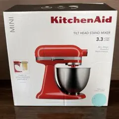 美品！】キッチンエイド スタンドミキサー ブラック K45SSOB - メルカリ