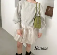 新品 Kastane レザーライクバルーンミニスカートのサムネイル