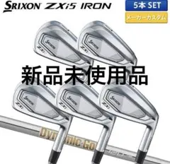 美品　ダイナミックゴールド120 s200 7本　Pw〜4I 用 メルカリ