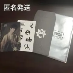 カイリュウ KAIRYU 袴 クリアカード トレカ マーゼル MAZZEL 24