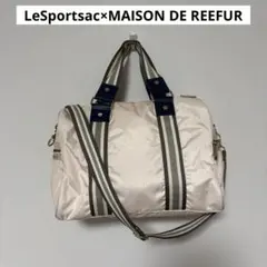 2026年最新】MAISON de reefur lesportsacの人気アイテム - メルカリ
