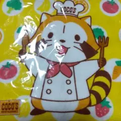 新品ココスラスカルオリジナルハンドタオル