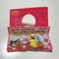 【新品未開封】サンリオ★ペットボトルホルダー(シナモンロール)