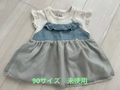 プティマイン半袖トップス90