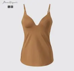 Mame Kurogouchi【新品タグ付】エアリズムプランジブラキャミソール