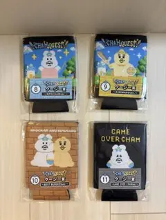 んぽちゃむ エンタメくじ ⑧⑨⑩⑪クージー賞 全4種コンプセット