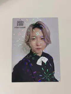 2026年最新】藤澤涼架レアカードの人気アイテム - メルカリ