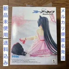yumemirize ブルーアーカイブ　セリカ　フィギュア