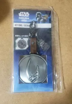 スター・ウォーズ マンダロリアンアンドグローグー キーホルダー ベスカー