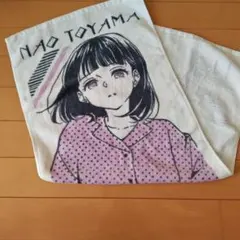 2026年最新】東山奈央 offの人気アイテム - メルカリ