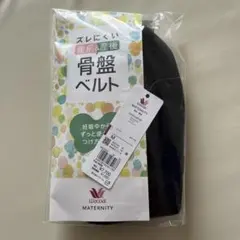 Item thumbnail for item 87678669-0cb7-4e83-baad-7d38962e4619