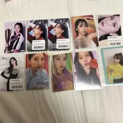 TWICEミナトレカセット