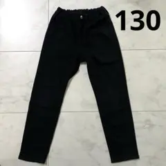 【130】UNIQLO ユニクロ ウルトラストレッチソフトジーンズ (黒)