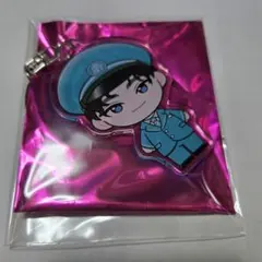 超特急 EVE ランダム ご当地キーフォルダー 埼玉 アロハ