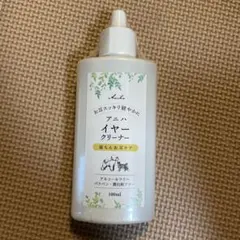 Item thumbnail for item 7325fb9c-1f96-469d-8965-69fedc90490e