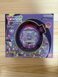 たまごっちパラダイス パープルスカイ Purple Sky