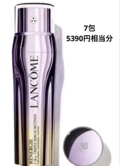 ランコム レネルジー CRX トリプルセラムRT 美容液 7包 1週間集中ケアのサムネイル