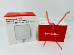 SwitchBot ハブ x1未開封