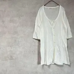 Item thumbnail for item b436cf5a-a700-461c-b5d3-c04147dc16a3