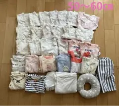 ✨春・夏生まれ【50〜60㎝】ベビー服他31点セット✨