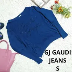 Item thumbnail for item aa43b8ca-a30e-4ee7-9bb8-ec8c044a9a6e