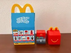 マクドナルド ミニチュア フィギュア2個セットのサムネイル