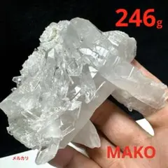 M2104☆ヒマラヤ水晶クラスター246g☆マニハール産☆N50901-M