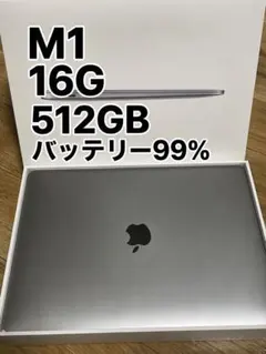 2026年最新】macbook air m1 16gb 512gbの人気アイテム - メルカリ