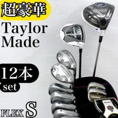 2026年最新】RBZ キャディバッグの人気アイテム - メルカリ