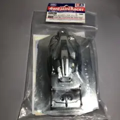 【ミニ四駆】アバンテmk-2 ポリカボディ（スモークメッキ）のサムネイル