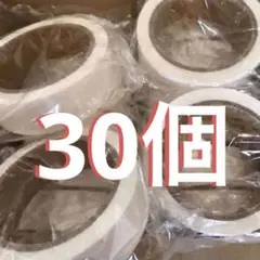 ジョイプラス様 リクエスト 4点 まとめ商品