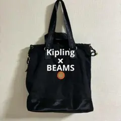 キプリング バイ ビームス デザイン トートバッグ ショルダーバッグ