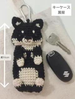 Item thumbnail for item bba3e450-8988-40b8-af25-6e5c541f22b5