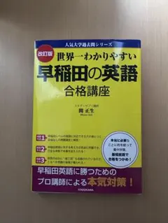 たまちゃん様 リクエスト 2点 まとめ商品