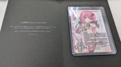 2025年最新】lycee 直筆 華乃の人気アイテム - メルカリ