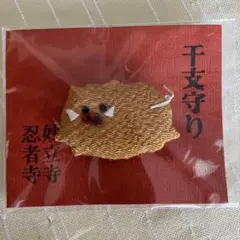 Item thumbnail for item 101335a7-75c1-46d0-a24c-b040d96f177b