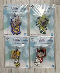 一番くじ　ワンピース　キーホルダー　ニカ　ゾロ　黄猿　戦桃丸