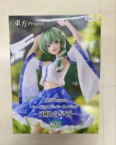 東方Project　ぬーどるストッパーフィギュア　東風谷早苗
