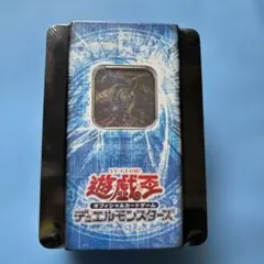 遊戯王OCG デュエルモンスターズ 缶ケース - メルカリ