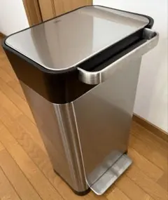 Joseph Joseph Titan Trash Compactor - メルカリ