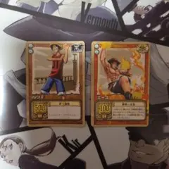 旧ワンピースカードゲーム ルフィ エース