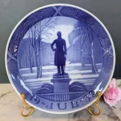 ロイヤルコペンハーゲン イヤープレート 1932年 18cm フレデリックスベア