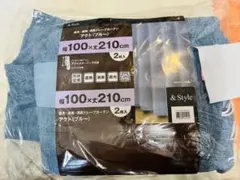 【新品】アクト　ブルー カーテン 100×210cm