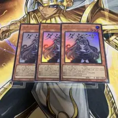 Item thumbnail for item 48b62922-fd46-4ed8-9ac3-279eea696929