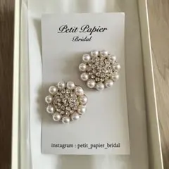 パール スワロフスキー ピアス