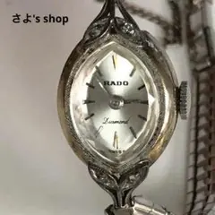 RADO ラドー アナログ 腕時計 シルバー レディース ブランド