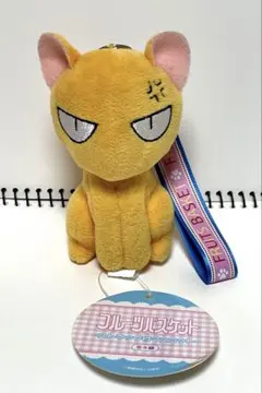 Item thumbnail for item 046bb452-b439-4a53-b4a5-9580249d2a24