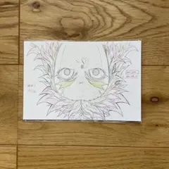 鬼滅の刃 無限列車編 展示原画ポストカードセット　 煉獄杏寿郎