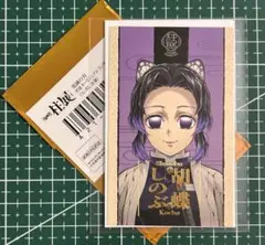 鬼滅の刃 柱展 キービジュアル ランダム フォトコレクションアップ 胡蝶しのぶ