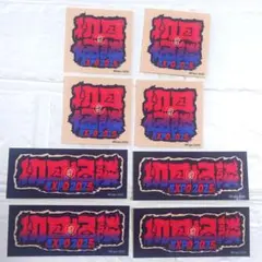 初耳怪談　ステッカー2種4セット　大阪関西万博　expo2025